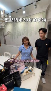 Actress Jane Lee HD Photos and Wallpapers December 2025