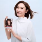 Janis Chan