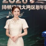 Janis Chan