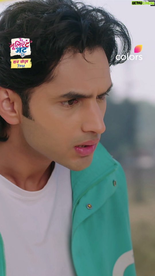 Jasmeet Kaur - 42.8K Likes - Sacchai chhupaane par Nawab ne kiya Heer par gussa, kya dono sambhaal paayenge apna yeh rishta? 🤔

Dekhiye #TuJulietJattDi, har roz shaam 7 baje, sirf #Colors aur @jiohotstar par. 
 
@syedsahabb @jasmeet_kaur09