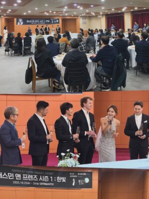 Jasmine Choi Instagram - 🥳Day3: So thrilled to wrap up with a spectacular finale of my festival with my dear friends @schumannstringquartet - who made everyone instantly their biggest fans! I’m so grateful to have these incredible friends to my hometown and from next year we will also do a Korea tour! Already looking forward to bringing more friends🤗💛
페스티벌의 피날레 공연은 이 엄청난 슈만콰르텟의 기량과 음악성 덕분에 대전예술의전당 무대가 너무나 뜨겁게 달아올랐습니다! 이렇게 멋진 뮤지션들이 한국에 올수있고 또 관객여러분들도 이렇게 환호해주시니 제가 마치 엄마라도 된듯 뿌듯하더라고요.
앞으로 제 친구들을 고향에 소개하고 또 내년부터는 투어도 있을 예정이니 많이 기대해주세요! 이번에 여러분들의 응원해 넘 감사하고 행복했어요. 사랑합니닷😍🫶🏻!!
P.s. 공연에 온 어린 꿈나무들도 넘 반가웠어요❤