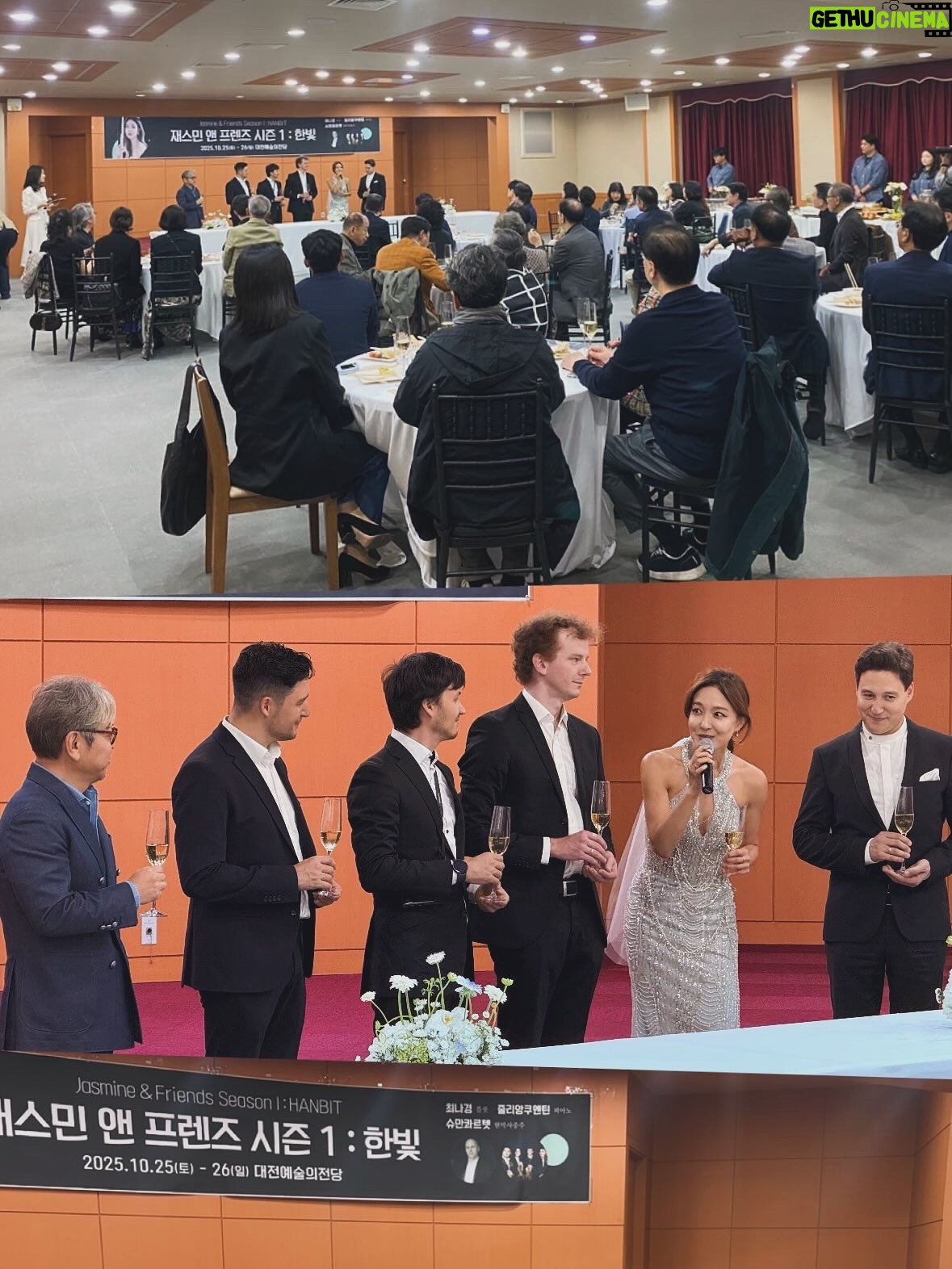 Jasmine Choi - 3.4K Likes - 🥳Day3: So thrilled to wrap up with a spectacular finale of my festival with my dear friends @schumannstringquartet - who made everyone instantly their biggest fans! I’m so grateful to have these incredible friends to my hometown and from next year we will also do a Korea tour! Already looking forward to bringing more friends🤗💛

페스티벌의 피날레 공연은 이 엄청난 슈만콰르텟의 기량과 음악성 덕분에 대전예술의전당 무대가 너무나 뜨겁게 달아올랐습니다! 이렇게 멋진 뮤지션들이 한국에 올수있고 또 관객여러분들도 이렇게 환호해주시니 제가 마치 엄마라도 된듯 뿌듯하더라고요. 

앞으로 제 친구들을 고향에 소개하고 또 내년부터는 투어도 있을 예정이니 많이 기대해주세요! 이번에 여러분들의 응원해 넘 감사하고 행복했어요. 사랑합니닷😍🫶🏻!! 
P.s. 공연에 온 어린 꿈나무들도 넘 반가웠어요❤