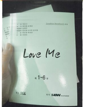 Josephine Bornebusch Instagram - 러브미 (LOVE ME)
Right now, filming is underway for the South Korean version of my beloved ”Älska mig”/”Love me”: ”러브미”. First, we made the two original seasons in Sweden, then there was a remake in Australia also spanning two seasons, and now – a South Korean version of the same 12 episodes.
 
Me and the producers @sofie.palage and Johan Hedman have just been in Seoul to visit the set. It was… OVERWHELMING. And absolutely magical. Walking around their huge studio sets and seeing how all the environments are exactly the same, yet completely different, was slightly surreal. And the scenes we saw being filmed had such a lovely feeling.
 
To think that characters and stories I created for a Swedish audience can be translated and understood in completely different parts of the world! PINCH ME, this is so cool.
 
#ÄlskaMig #LoveMe #러브미
@warnerbrossverige @wbitvp