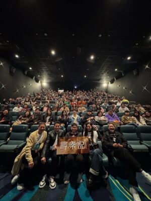 Joyce Tang Lai-Ming Instagram - 今日嘅謝票場實在太熱鬧，有熟悉嘅同事，有支持多年嘅fans，有好朋友🤩
感恩，多謝各位支持尋秦記支持香港電影業
#尋秦記電影版 @backtothepastmovie