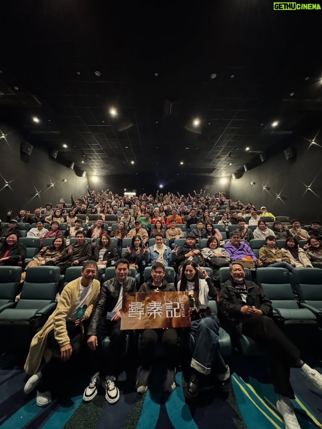 Joyce Tang Lai-Ming - 3.4K Likes - 今日嘅謝票場實在太熱鬧，有熟悉嘅同事，有支持多年嘅fans，有好朋友🤩
感恩，多謝各位支持尋秦記支持香港電影業
#尋秦記電影版 @backtothepastmovie