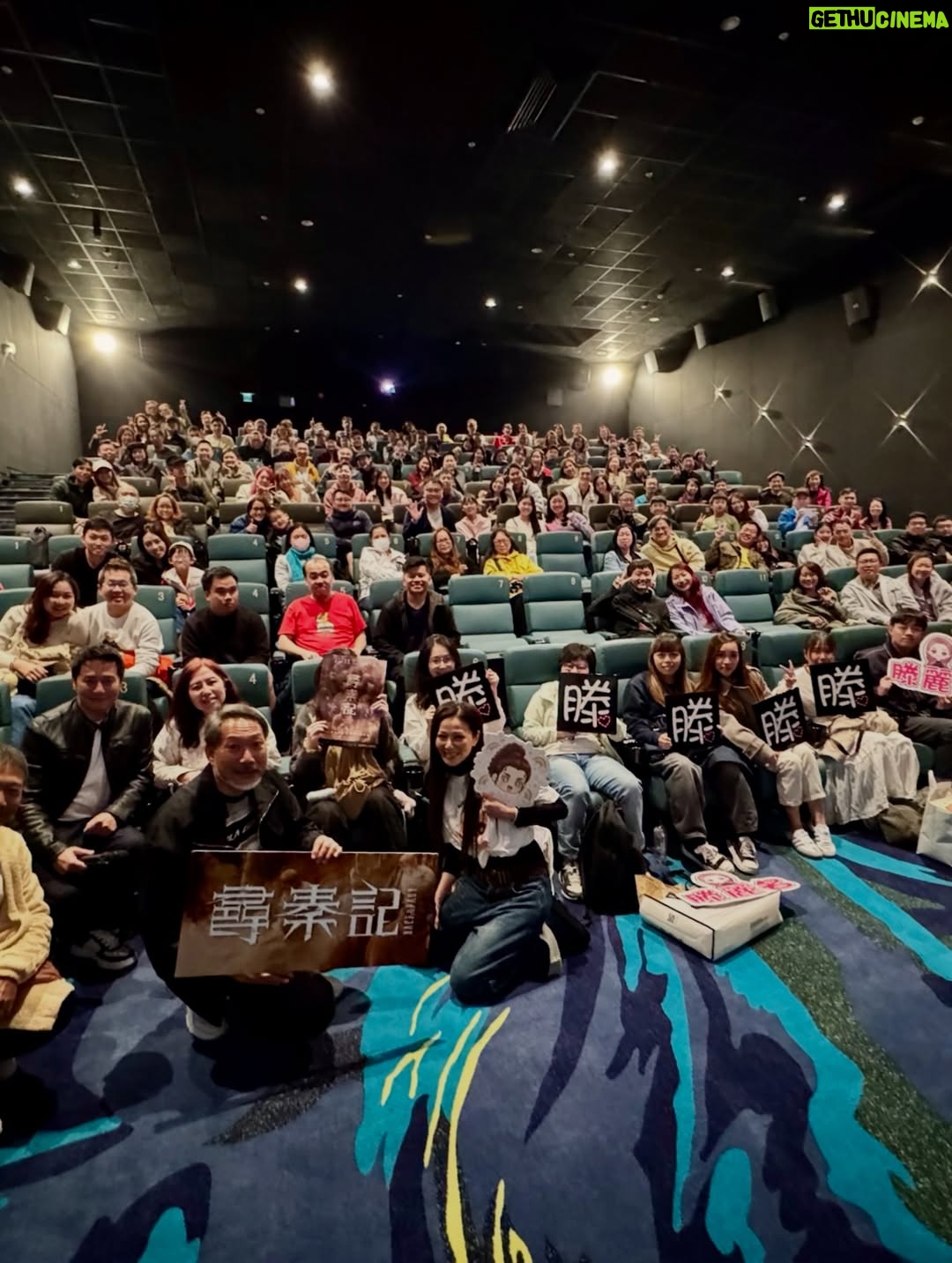 Joyce Tang Lai-Ming - 3.4K Likes - 今日嘅謝票場實在太熱鬧，有熟悉嘅同事，有支持多年嘅fans，有好朋友🤩
感恩，多謝各位支持尋秦記支持香港電影業
#尋秦記電影版 @backtothepastmovie