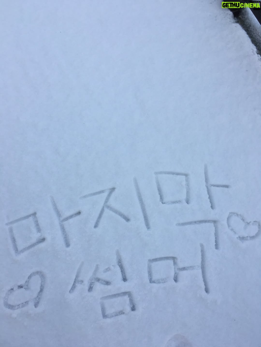 Jung Bo-min - 40.8K Likes - #lastsummer ☃️❄️🥌🤍