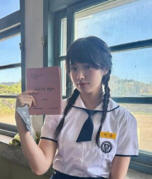 Jung Bo-min Instagram - ⛧!