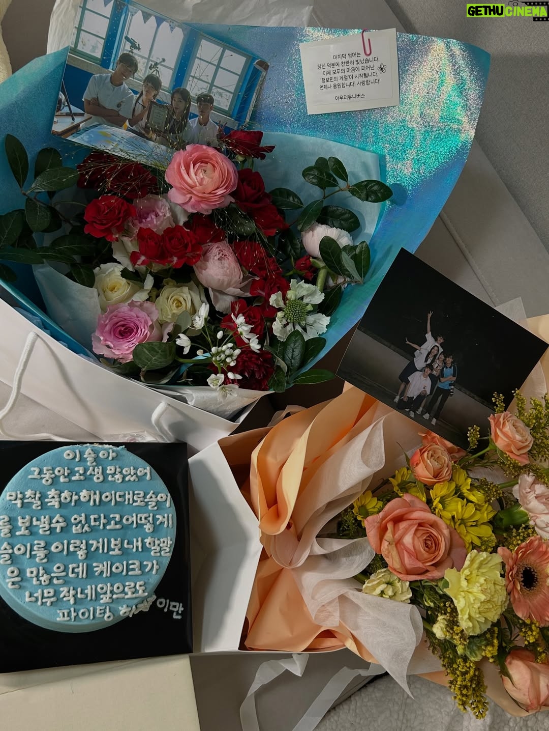 Jung Bo-min - 243.2K Likes - 슬아 행복해💐💍
마지막 썸머 안녕🍃
감사합니다..🤍🪽