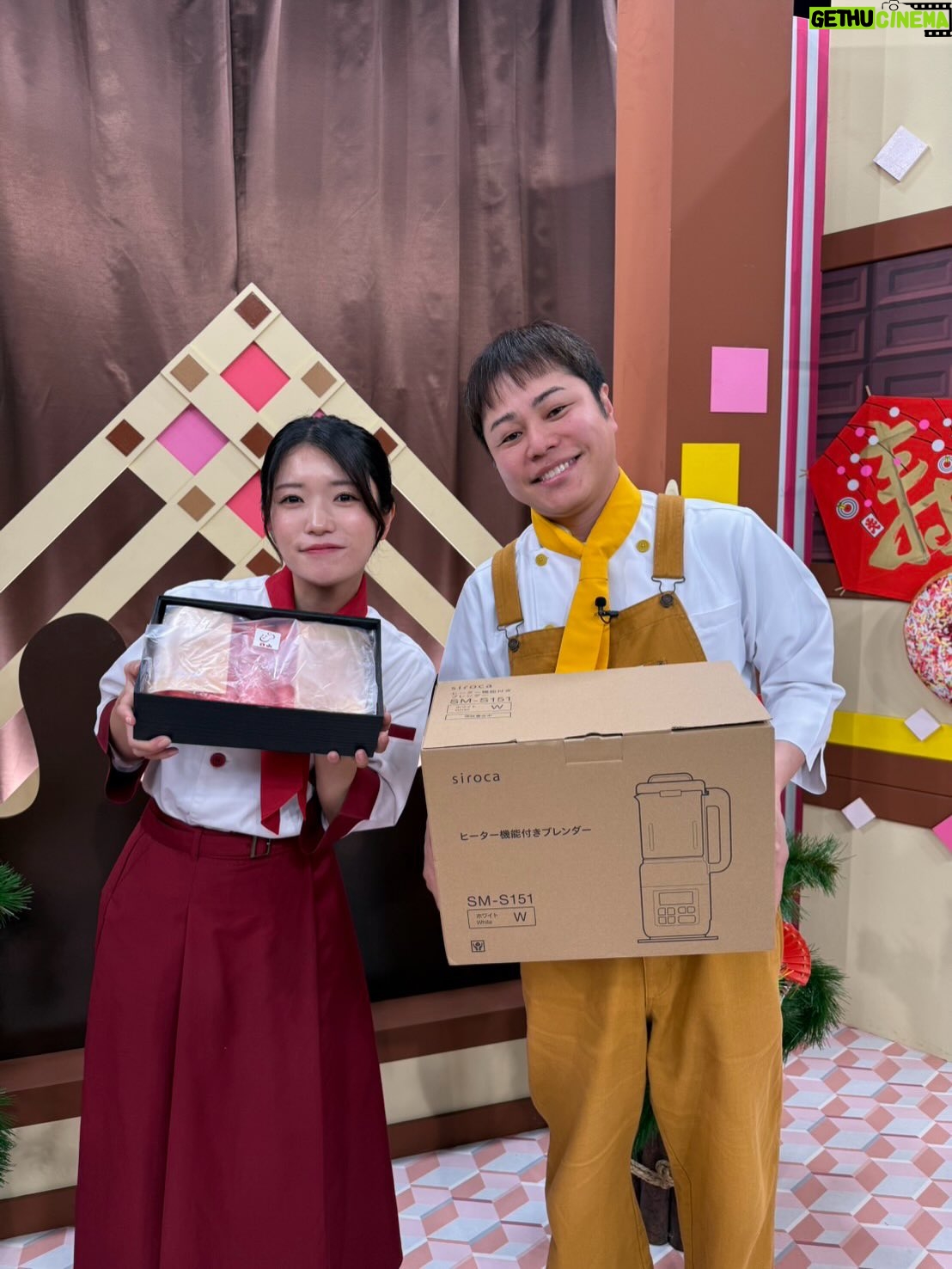 Karen Miyama - 3.4K Likes - 29歳になりました☺︎
ちっちゃい怪獣と一緒に良き歳にします🍙

マネージャーさんヘアメイクさんスタイリストさんのお馴染みチームや、声優の先輩、
あにレコでもお祝いしていただきました
井上さん毎年プレゼントありがとうございました🙏