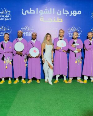 Karima Gouit Instagram - Tanger 💫 طنجة thank you 🤍🔥

Ayuz ⵣ

@rimcom.groupemaroc 
@jamalbaden 
@maroctelecom 

Dress : @lagarderobes 
Accessoires : @malika_mouzyene 
Styling : @othmanessahat 
@adilchamaliofficial 

شكر كبير للفرقة الموسيقية وأحواش 🔥