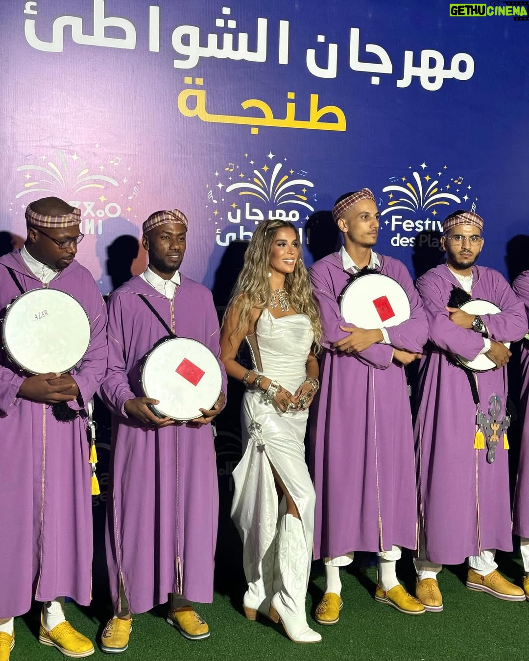 Karima Gouit - 119.4K Likes - Tanger 💫 طنجة thank you 🤍🔥

Ayuz ⵣ

@rimcom.groupemaroc 
@jamalbaden 
@maroctelecom 

Dress : @lagarderobes 
Accessoires : @malika_mouzyene 
Styling : @othmanessahat 
@adilchamaliofficial 

شكر كبير للفرقة الموسيقية وأحواش 🔥