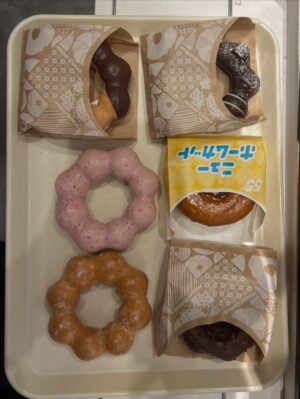 Katrina Dovey Instagram - Leaving Japan takes a different level of strength I’m not sure I will ever posses. 

The only cure is booking the next flight back ☺️