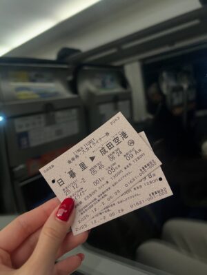 Katrina Dovey Instagram - Leaving Japan takes a different level of strength I’m not sure I will ever posses. 

The only cure is booking the next flight back ☺️