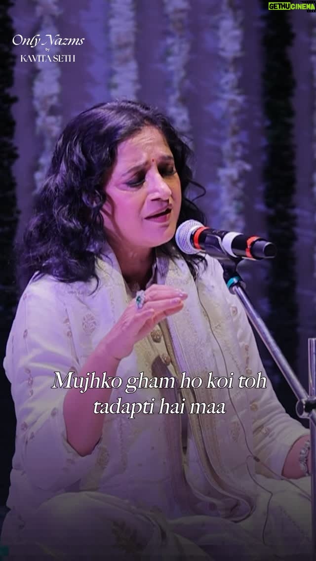 Kavita Seth - 263.5K Likes - ‘Maa’ par kuch aur panktiyaan — Munawwar Rana ji ki nazm se :)
Aisi Hoti Hai Maa 🧿❤️