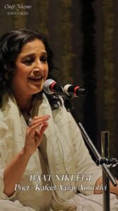 Actress Kavita Seth HD Photos and Wallpapers May 2025