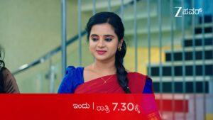 Kavyashree Gowda Instagram - ರಮಾದೇವಿ ಮನೆ ಕಾಪಾಡೋ ಸೊಸೆ ಬರಬೇಕಿದೆ…
ವಿಧಿ ಲಿಖಿತ ಏನಿರಬಹುದು?
ಗೌರಿ | ಇಂದು ರಾತ್ರಿ 7:30 ಕ್ಕೆ
#ZeePowerOfficial #Gowri #Gowthami #Preetham #Abhimanyu #ZeePower