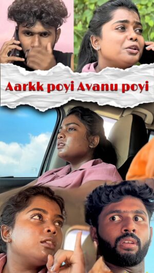 Keerthana Ravindran Instagram - Paandi lorry alle varunath🤣🚚
By @stories_by_aahish ✨
#fyp #storiesbyaahish