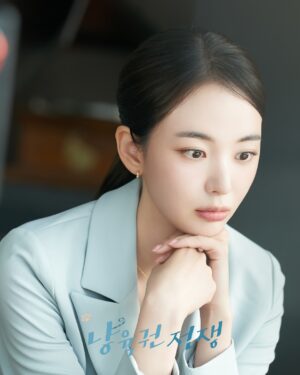 Kim Chae-eun Instagram - 내일 만냐옹 😺

#냥육권전쟁 #tvN #TVING #9시20분