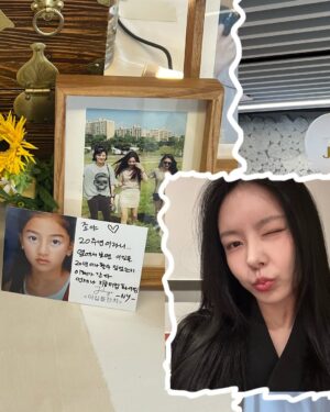 Kim Na-young Instagram - 선배님 돌잔치 다녀온 날^^❤️🥳🎂