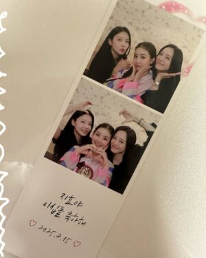 Kim Na-young Instagram - 선배님 돌잔치 다녀온 날^^❤️🥳🎂