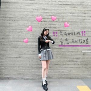 Actress Kim Si-eun HD Photos and Wallpapers November 2025
