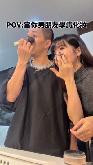 Kira Chan Instagram - 講到呢件事都會發生喺我哋身上🤣
唔好講話化妝
護膚都已經對yip sir 黎講係一件極大嘅挑戰！
喺出發去韓國之前我包咗一袋護膚品俾佢
千叮萬囑一定要日日搽因為韓國真係好乾
估唔到佢返到嚟竟然真係用晒
仲要買咗新嘅化妝品🤣🤣🤣
大力感謝 @t4teller 教導🤣🫶🏻🤭
去完韓國果然係學到嘢✨

#男朋友學識化妝
期待佢拍化妝教學🤣