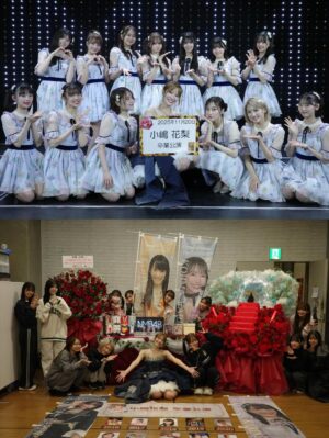 Kojima Karin Instagram - 本日をもちましてNMB48卒業しました🌙

9年半お世話になりました!!
みんな大好き…♡
⁡