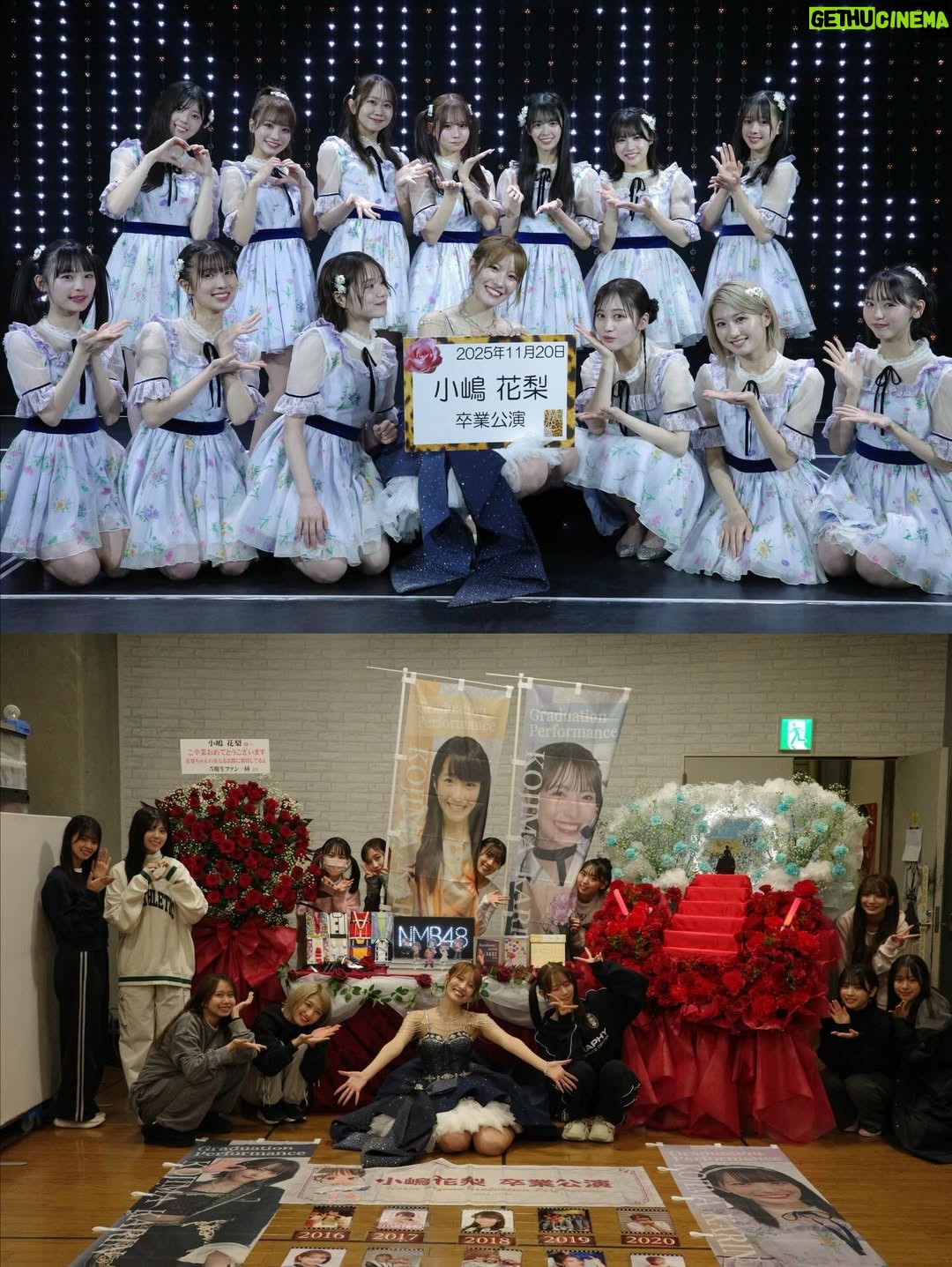 Kojima Karin - 12.5K Likes - 本日をもちましてNMB48卒業しました🌙

9年半お世話になりました!!
みんな大好き…♡
⁡