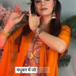 Komal Gugnani