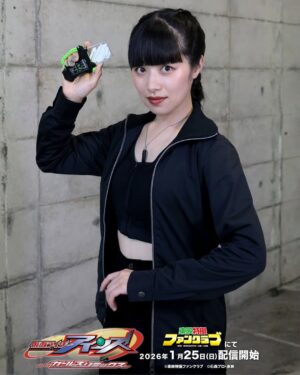 Konomi Naito Instagram - 【仮面ライダーアインズwithガールズリミックス】に出演致します！

なんと、、、ライドプレイヤーに変身！

3大特撮制覇となりまして
非常に嬉しい気持ちでいっぱいです。

まさか自分の人生の中で
変身できる日がくるとは、、、😌

変身ポーズにご注目！
お楽しみに✌🏻

#仮面ライダーアインズ
#仮面ライダー
#kamenrider