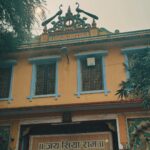 Krishi Thapanda