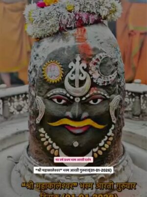 Krutika Desai Khan Instagram - When the year begins at Mahakaal’s feet, everything aligns 🔱🧿 Nothing powerful than this 🕉️ ✨
Blessed, protected, guided - Jai Shri Mahakaal 🙏🏻 Har Har Mahadev 🙌🏻 ♥️
Happy New Year 🥳 💐🤍
#NewYear #Blessings #Grateful #Universe #JaiShreeMahakal