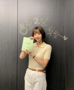 Actress Kwon Ah-reum HD Photos and Wallpapers August 2025