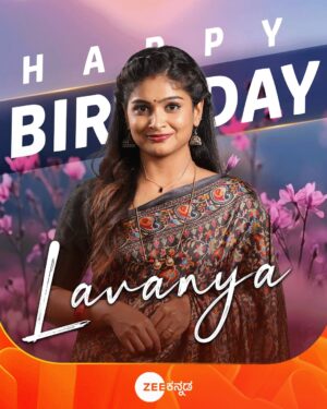 Lavanya Instagram - ‘ಶ್ರೀರಸ್ತು ಶುಭಮಸ್ತು’ ಧಾರಾವಾಹಿಯ ಪೂರ್ಣಿ ಪಾತ್ರದಲ್ಲಿ ಅಭಿನಯಿಸುತ್ತಿರುವ ನಟಿ ಲಾವಣ್ಯ ಅವರಿಗೆ ಜನ್ಮದಿನದ ಶುಭಾಶಯಗಳು!
#HappyBirthday #Lavanya #ZeeKannada #BayasidaBaagiluTegeyona