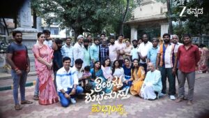 Lavanya Instagram - ಒಲವಿಗೆ ವಯಸ್ಸಿನ ಅಂತರ ಇಲ್ಲ. ಅಂದ ಚಂದದ ಕಥೆಗೆ ಬೀಳ್ಕೊಡುಗೆಯ ಸಮಯ.
ಶ್ರೀರಸ್ತು ಶುಭಮಸ್ತು ಶುಭಾಂತ್ಯ!
#ZeeKannada #SrirasthuShubhamasthu #Shubhanthya #ZKPro