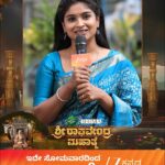 Lavanya