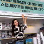 Lee Tae-ran