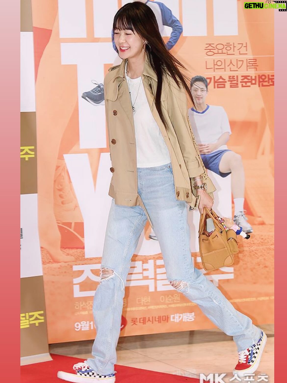 Lee Yo-won - 2.5K Likes - #전력질주 #9월10일대개봉 #하석진 #이요원 #응원 #화이팅 #대박
