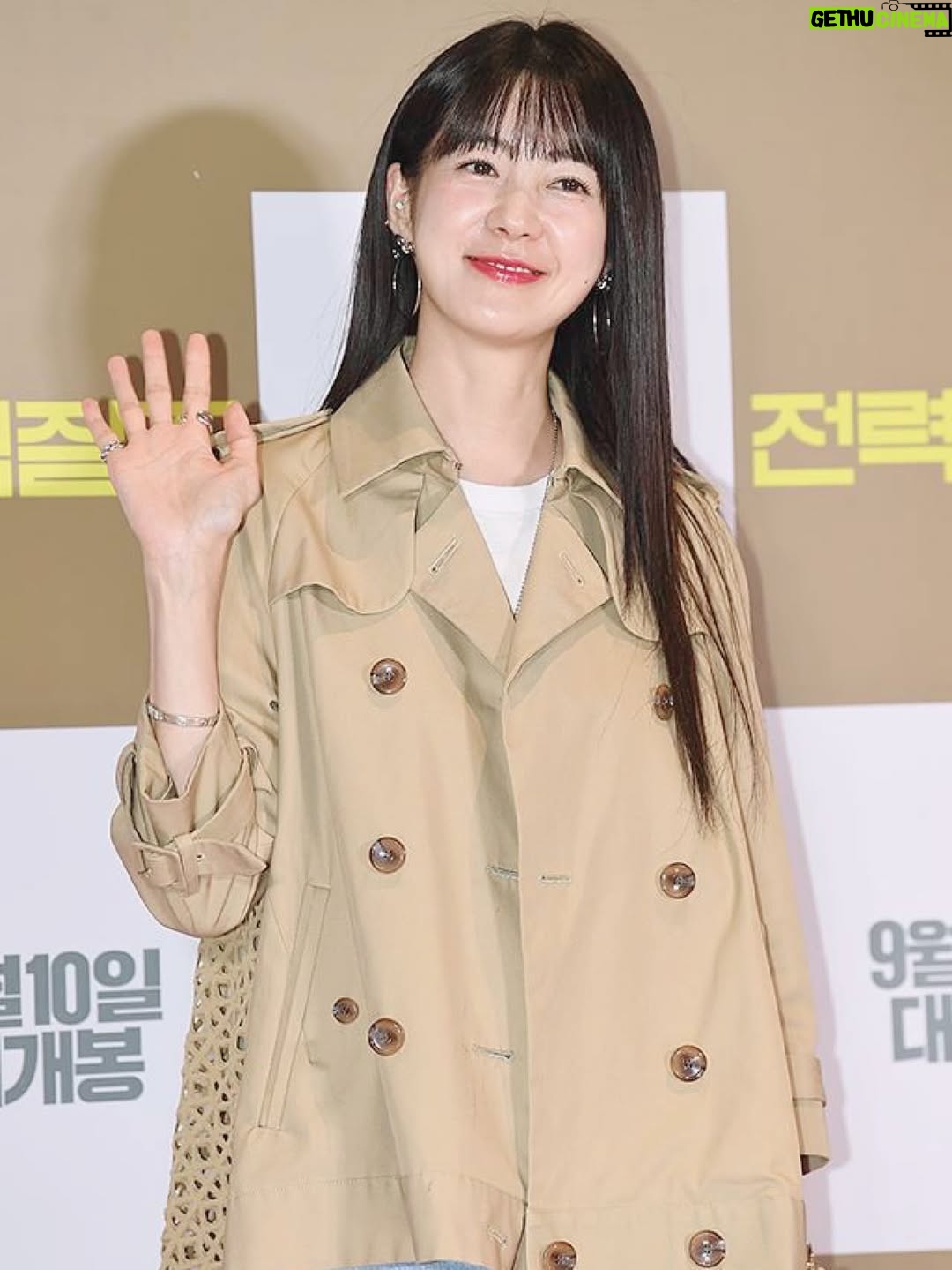 Lee Yo-won - 2.5K Likes - #전력질주 #9월10일대개봉 #하석진 #이요원 #응원 #화이팅 #대박