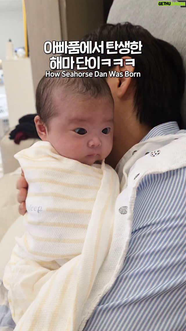 Lim La-la - 82.8K Likes - 전생을 의심할 만한 아기의 행동 ㅋㅋㅋㅋ 
How Seahorse Dan Was Born
#쌍둥이 #육아 #손단 #손강 #강단남매