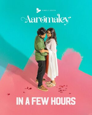 MV Namritha Instagram - In a few hours 💖

#Aaromaley, streaming on Simply South from December 12 worldwide, excluding India.

-

@kishendas @sarang_thiagu @shivathmikar @siddhukumar @khan_harshath_khan @vinodkumar_offcl @aditiravindranath @meghaakash @vtvganeshnj @tulasiactress @sibi_jkmr16 @namritha.mv @sandhyawinfred @gowtham__rajendran #AaromaleyOnSimplySouth