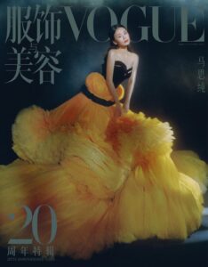 Actress Ma Sichun HD Photos and Wallpapers October 2025