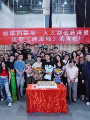 Ma Sichun Instagram - 最终我们在黎明破晓时告别了。
Gotta say goodbye, but never thought it’d be for real.
徐秋，再会吧。