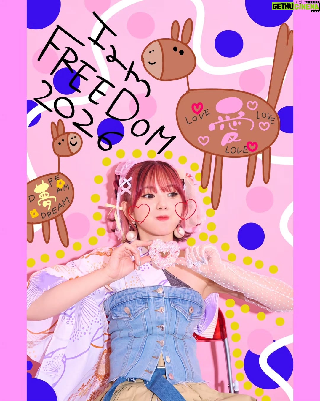 Machico - 8.1K Likes - C
HAPPY NEW YEAR🐎🎀
KOTOSHI MO YOROSHIKU NE📣⭐ °
PHOTO BY📷 @photo_nakahara 
Styling 👗@tsubasashimoda
Hair&Make 💄藤田さん
#Machico #2026 #午年