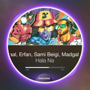 Madgal Instagram - -
بچه ها آهنگ جدید از من، جی دال، عرفان و سامی بیگی رو میتونین از رادیو جوان گوش بدید🤍