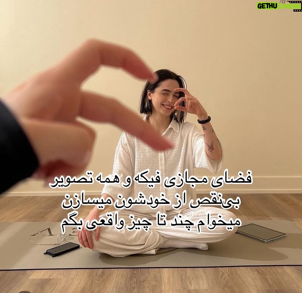 Madgal - 118.7K Likes - تو تنها نیستی.