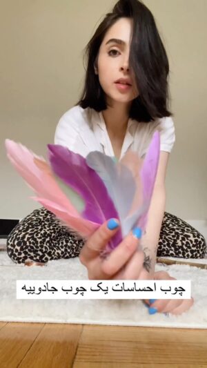 Madgal Instagram - این جور تمرین ها یک یادآور برای ضمیر نا‌خودآگاه و کودک درونه که بفهمه تو اهمیت داری و داری بهش گوش میدی. چیزی که از یاد بردنش آسونه.