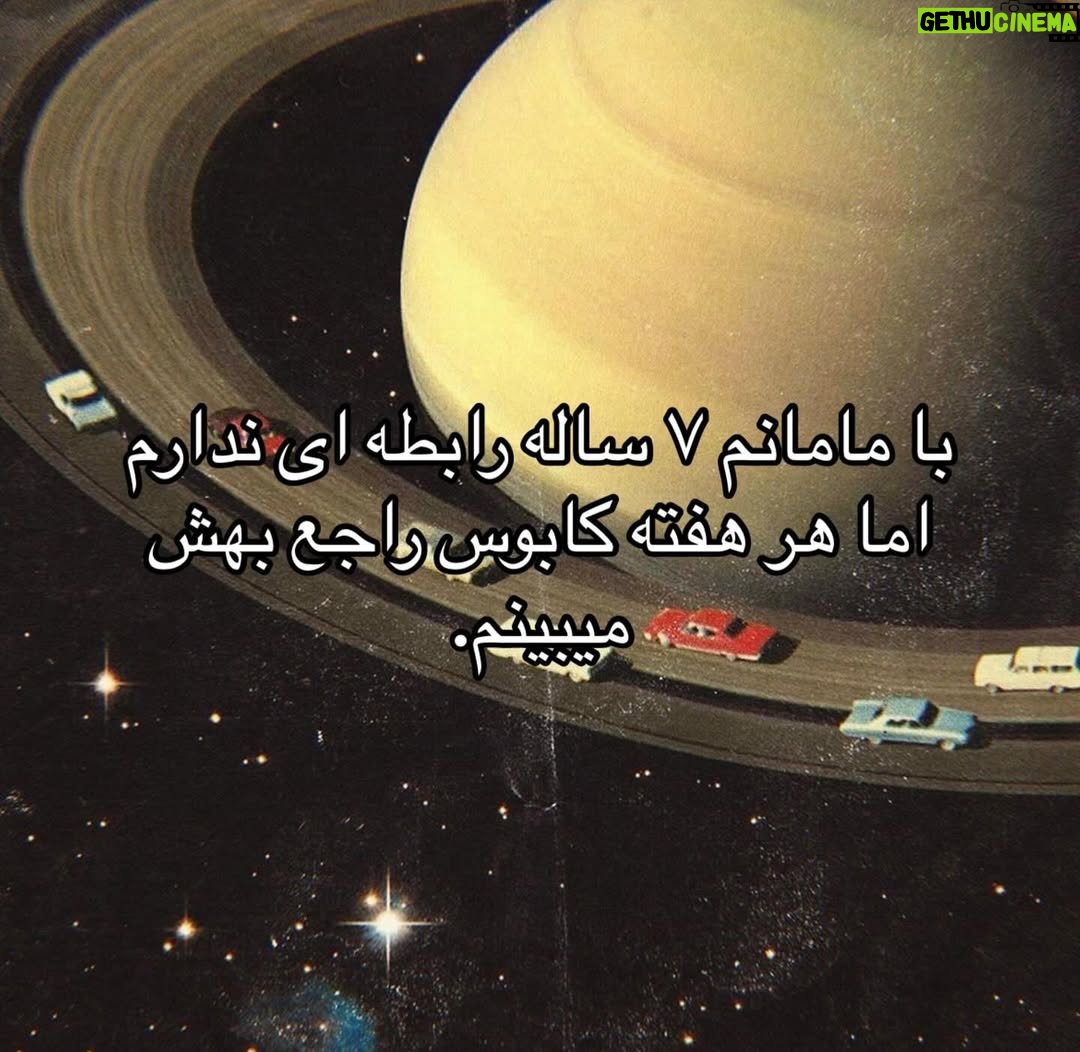 Madgal - 118.7K Likes - تو تنها نیستی.