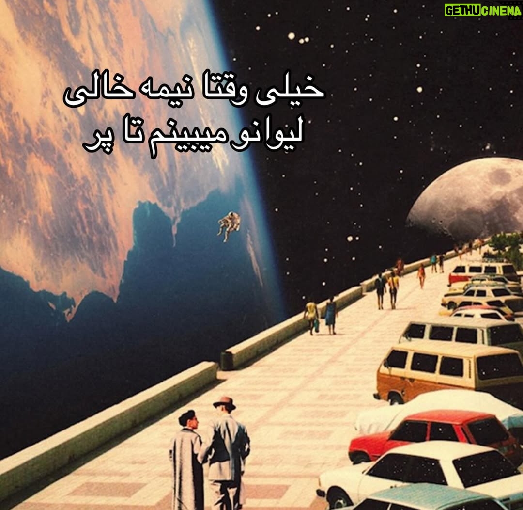 Madgal - 118.7K Likes - تو تنها نیستی.